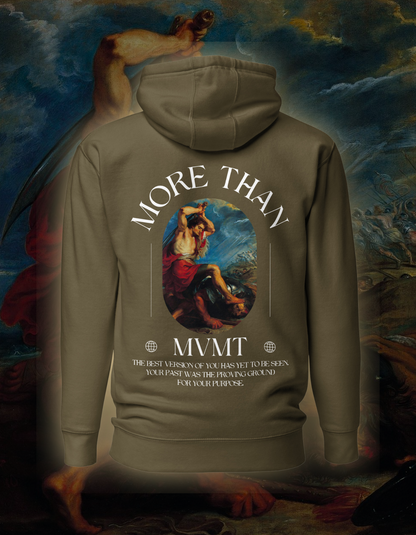 Proving Ground Hoodie